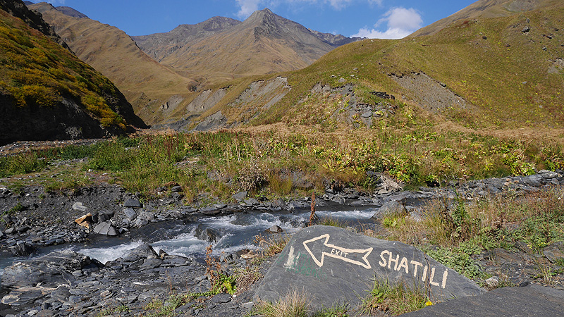 Azuda-Pass, Georgien Georgien